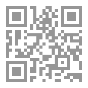 Qr Code Conqueror Of Giants Part One (18) (The Impossible Man Series)