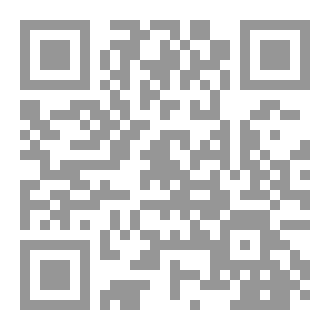 Qr Code خلف جدار الحذر