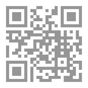 Qr Code البيئة في الإسلام