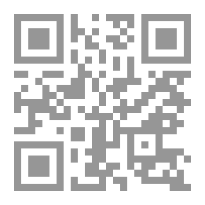 Qr Code ضمان الجودة في مؤسسات التعليم العالي
