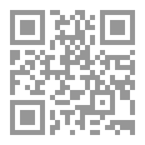 Qr Code What Is Learned From The Book Of The Audible Hadiths About The Role Of The Qur’an And Hadith In The Suburbs Of Damascus
