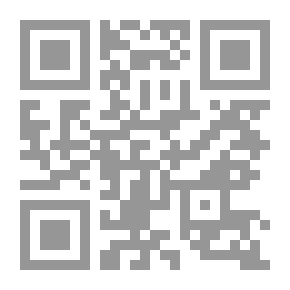 Qr Code Vainottu: Romaani