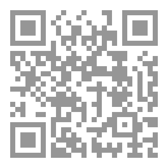 Qr Code أشورا