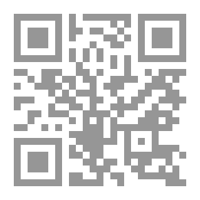 Qr Code 1015 كتاب البنيوية جان بياجيه