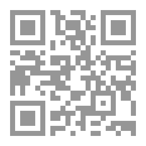 Qr Code Moon Baby