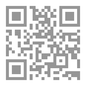 Qr Code زراعة المحاصيل الحقلية ج2