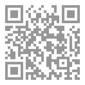 Qr Code الوعد