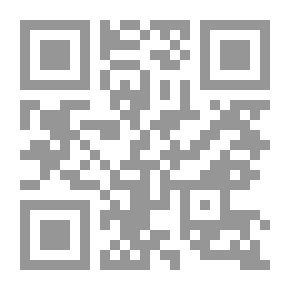Qr Code الخدمات المساندة في التربية الخاصة
