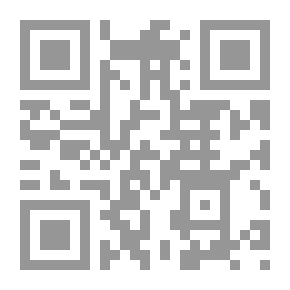 Qr Code Historic Stations In The Arabian Gulf And The Arabian Peninsula