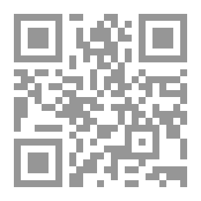 Qr Code القذافي لماذا
