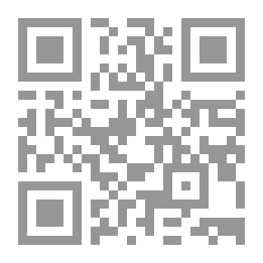 Qr Code In Mesopotamia
