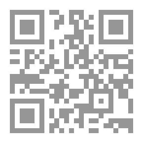 Qr Code كتاب السنة اليهودية الأمريكية