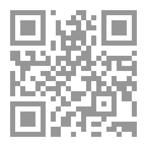 Qr Code أخطار التخطيط الصناعي في إسرائيل
