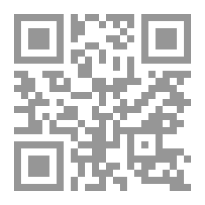 Qr Code Then The Sun Rises For Tharwat Abaza