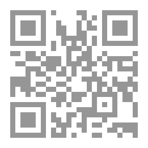 Qr Code بكاء الروح