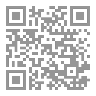 Qr Code ليالي ديسمبر