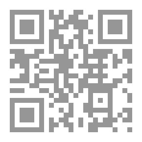 Qr Code Monsieur de Camors — Volume 3