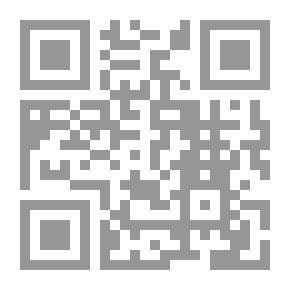 Qr Code مسيحيون في مكة