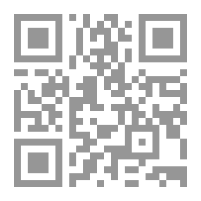 Qr Code Bruchstücke koptischer Volksliteratur