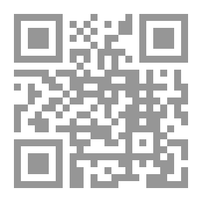Qr Code التبصرة والتذكرة في علوم الحديث - ألفية العراقي