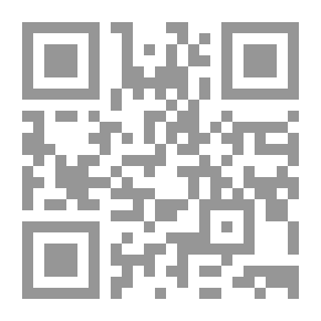 Qr Code الأرض بدون موسيقى: مشاكل اجتماعية إنجليزية