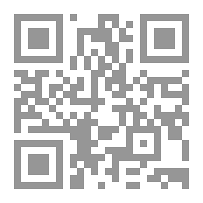 Qr Code Literary - Historical And Cultural Articles Published In The Cairo Newspaper