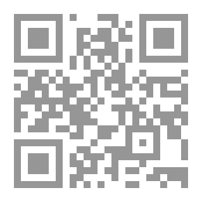 Qr Code Globalization: Social Theory And Cosmopolitan Culture