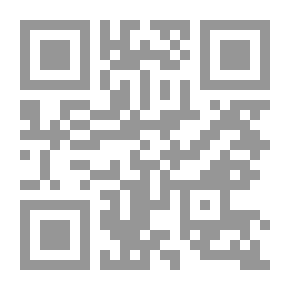 Qr Code سيمياء العدد والقلق الأكاديمي ؛ موضوعية النقد الوفي