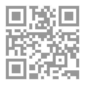 Qr Code ملكة الجحيم