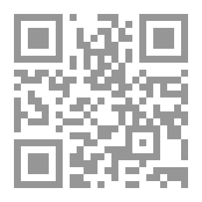 Qr Code From The Quranic Earth Sciences