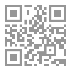 Qr Code Comprehensive In Computer C 2