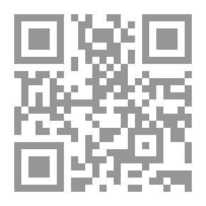Qr Code دراسات في الإعلام الدولي; مشكلة الإختلال الأخباري