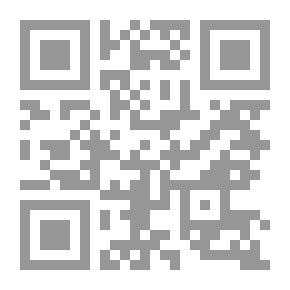 Qr Code The Adequacy Of Al-Sa’i To Understand Al-Saj’i’s Sayings
