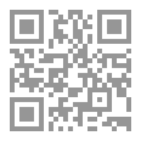 Qr Code الرسم على الزجاج