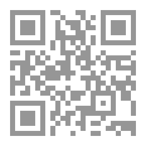 Qr Code تنازع القوانين في العلاقات الرياضية الدولية