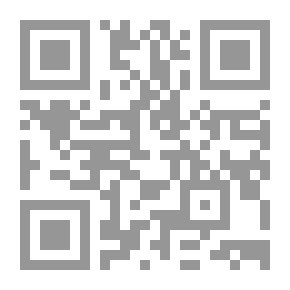 Qr Code أنت والعلاج بالكيماوي
