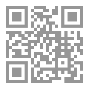 Qr Code الباغندا