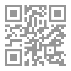 Qr Code في ثقافة العلم