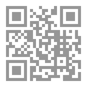 Qr Code شرح كتاب الفقه الأكبر - لأبي حنيفة
