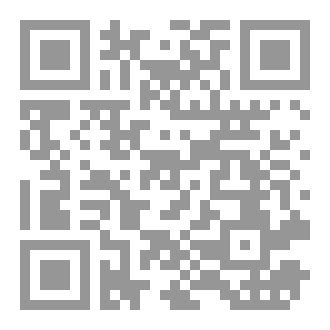 Qr Code لعنة بيروك
