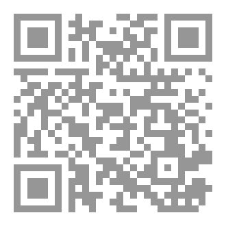 Qr Code الى أبي