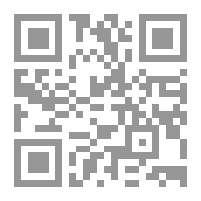 Qr Code For The Sake Of Kurdistan - Memoirs
