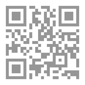 Qr Code Sunan An-Nasa'i Indexes - Al-Mujtaba (Volume Five)