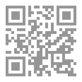 Qr Code قصص الحيوان فى القرآن للأطفال