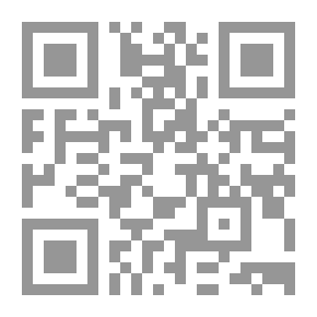 Qr Code مجلة العربي - مايو 2017 - العدد 702