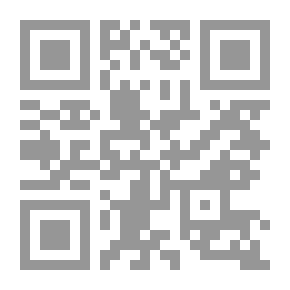 Qr Code المكتبة الخضراء للأطفال: البجعات المتوحشات