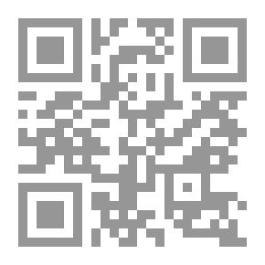 Qr Code تجارة التمور في إمارات الساحل العربي للخليج العربي