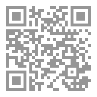 Qr Code الشمس و الدفء  قصص