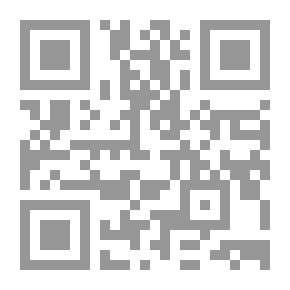 Qr Code خطبة الجمعة: أهميتها، تأثيرها، واقعها