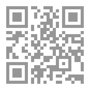 Qr Code Administrative Rights Brief V.1